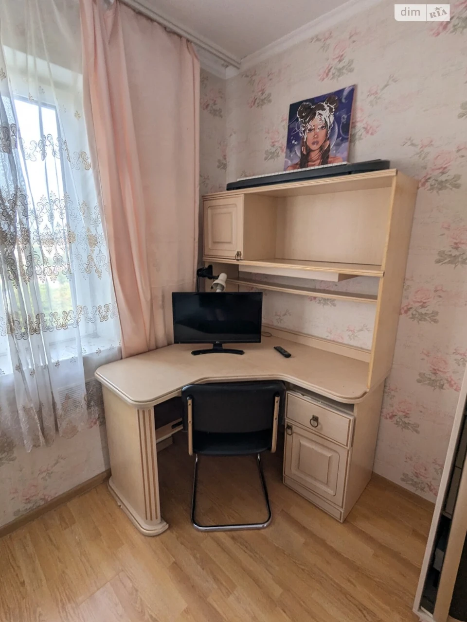 Довгострокова Оренда Квартира Боярка