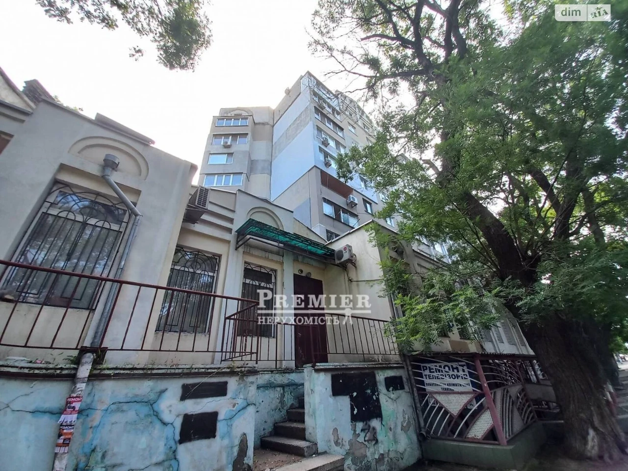 Продажа квартир в Молдове.