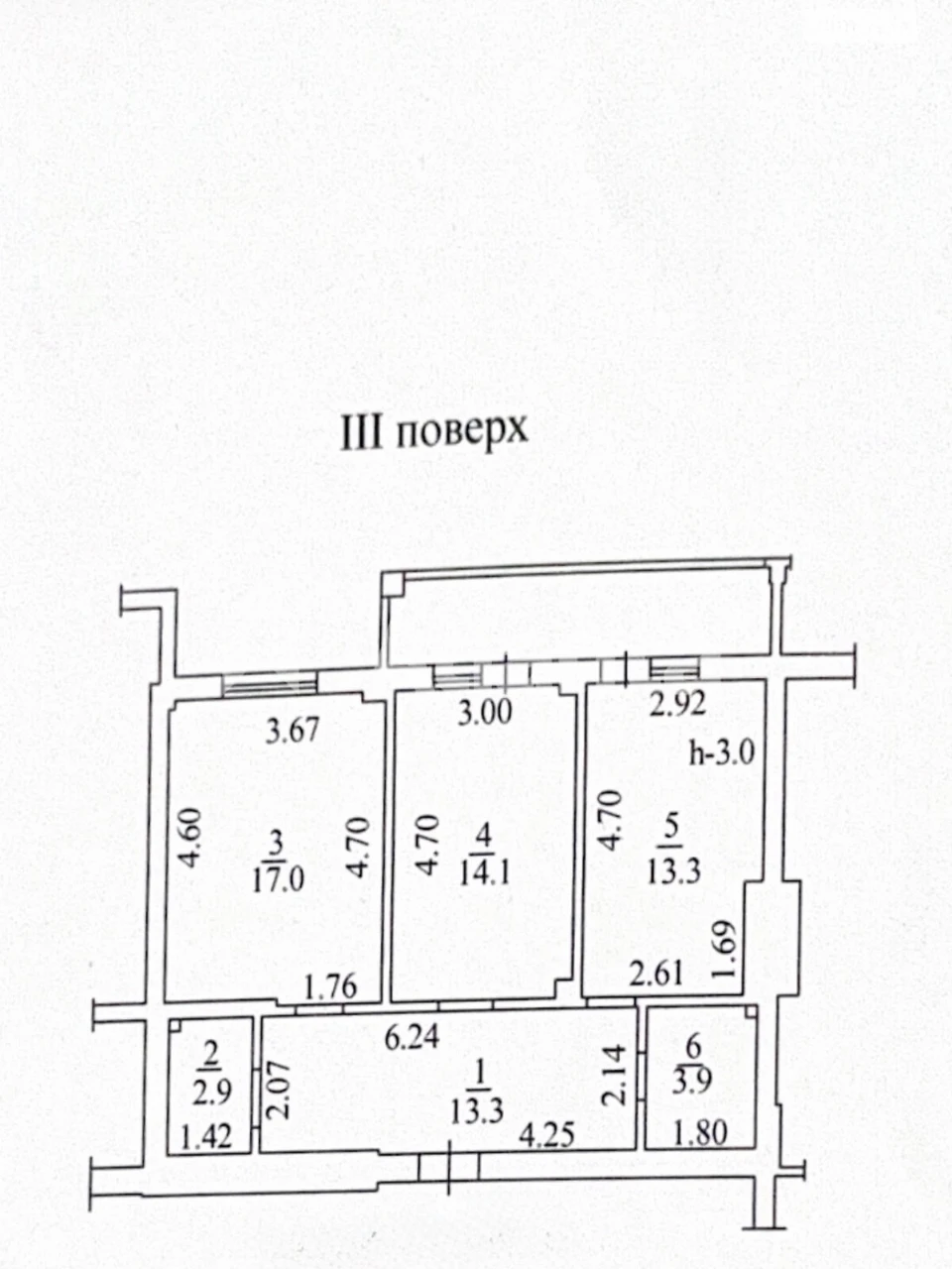 Продаж Квартира Совіньйон