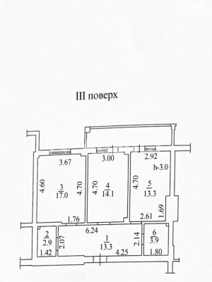 Продаж Квартира Совіньйон