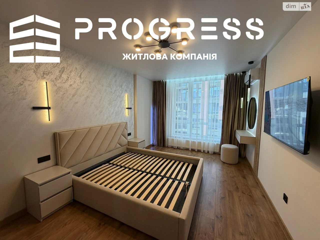 Продаж Квартира Рінь