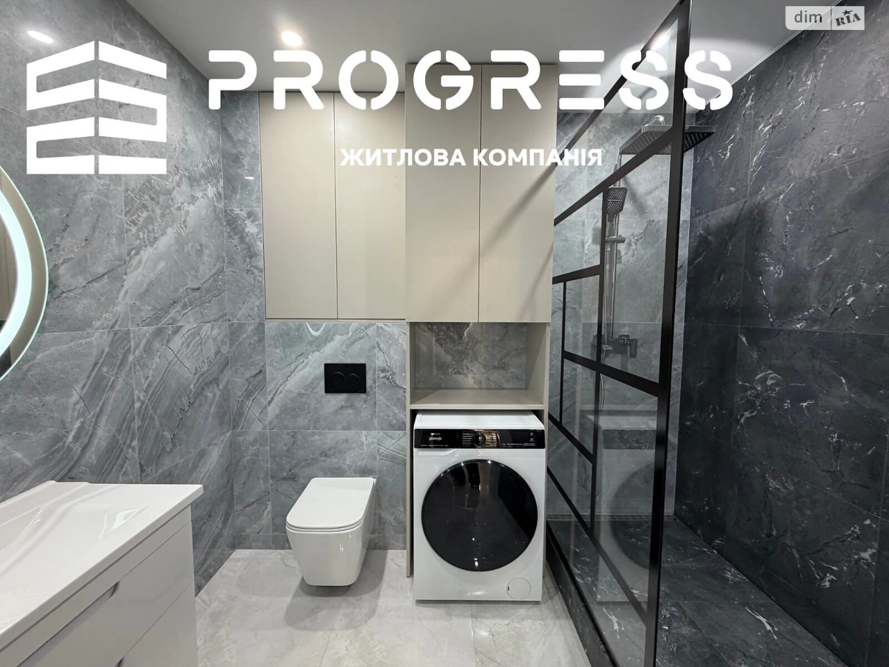 Продаж Квартира Рінь