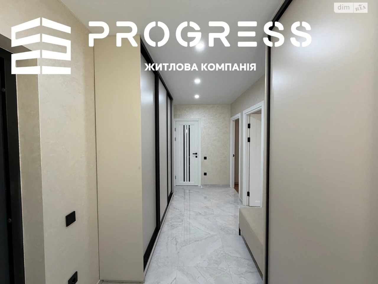 Продаж Квартира Рінь