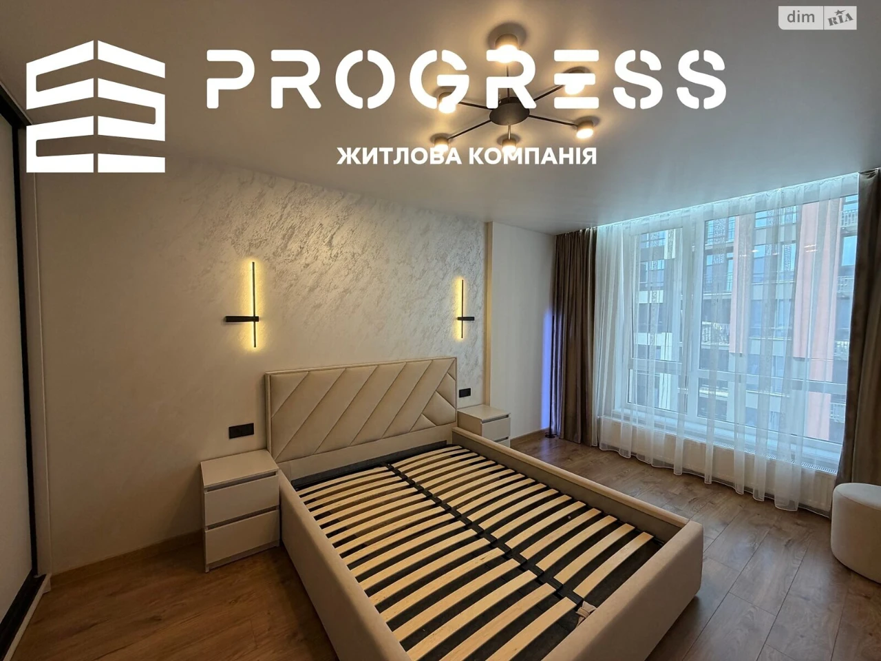 Продаж Квартира Рінь