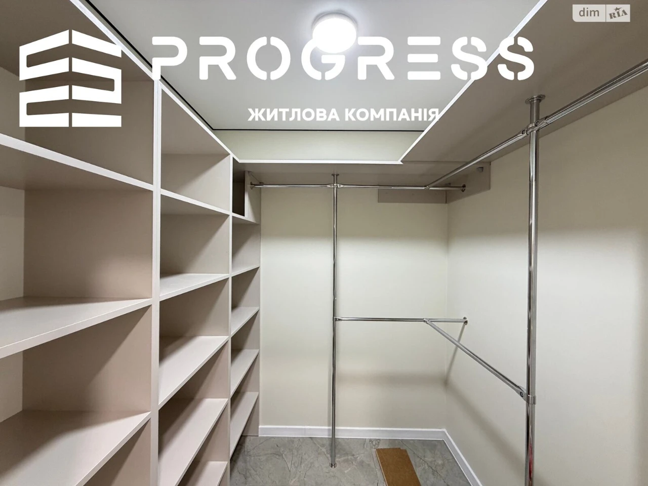 Продаж Квартира Набережна