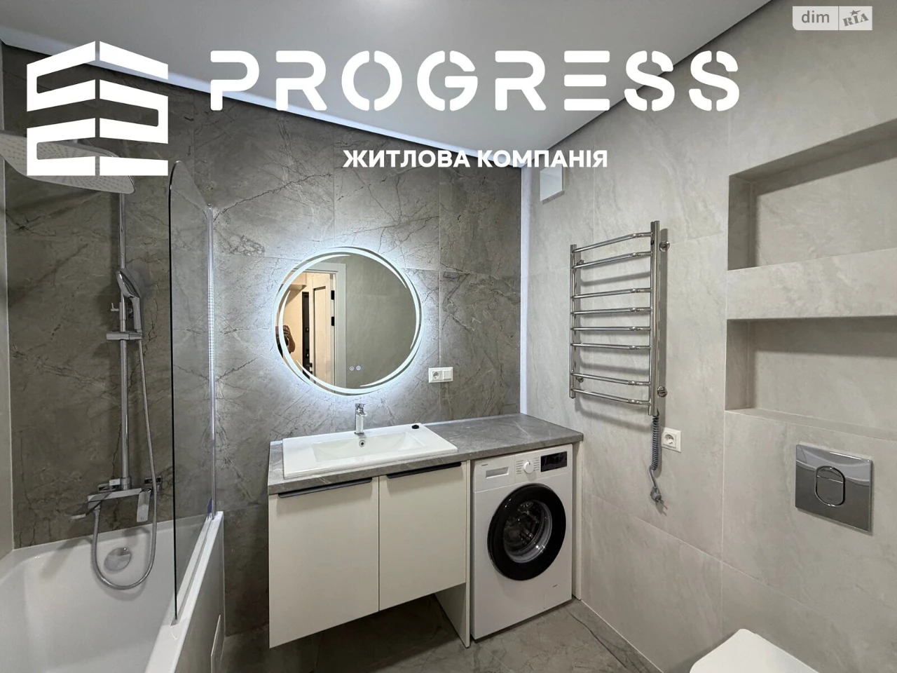 Продаж Квартира Набережна