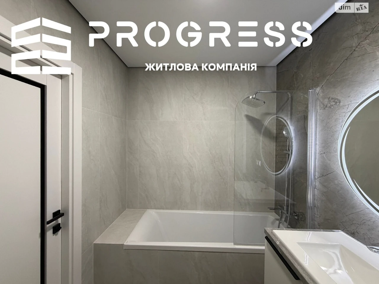 Продаж Квартира Набережна