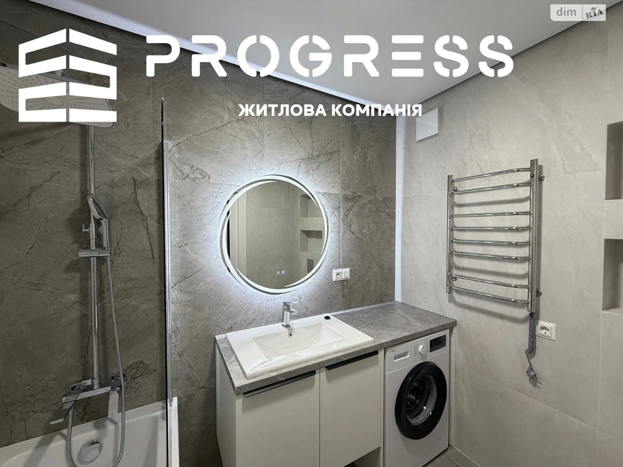 Продаж Квартира Набережна