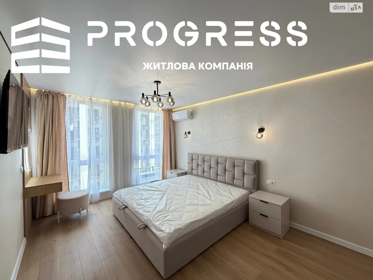 Продаж Квартира Набережна