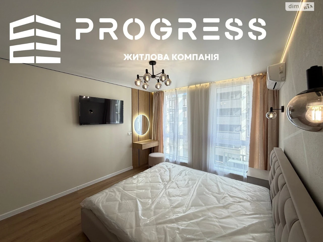 Продаж Квартира Набережна