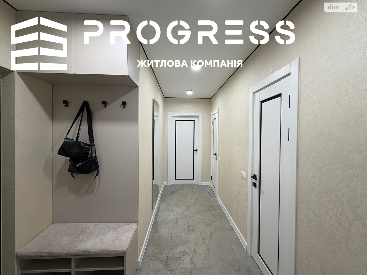 Продаж Квартира Набережна