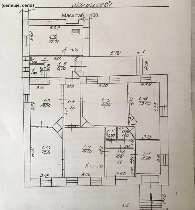 Продаю квартиру в Центре, 130м, удобно под бизнес.