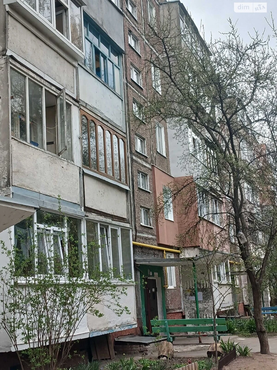 Продаж Квартира