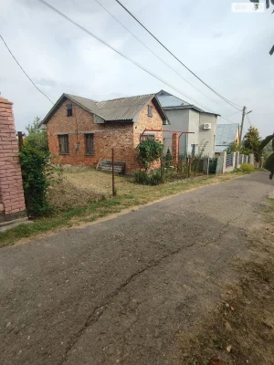 Продаж Дім Роша