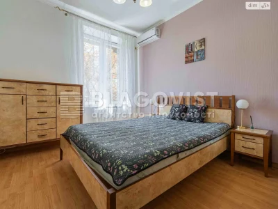 Продаж Квартира Поділ