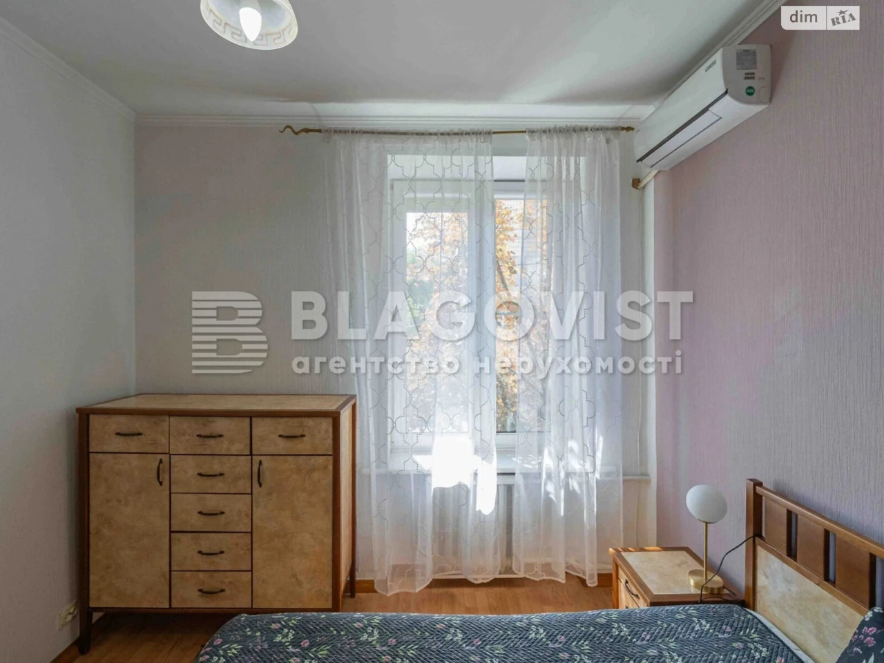 Продаж Квартира Поділ