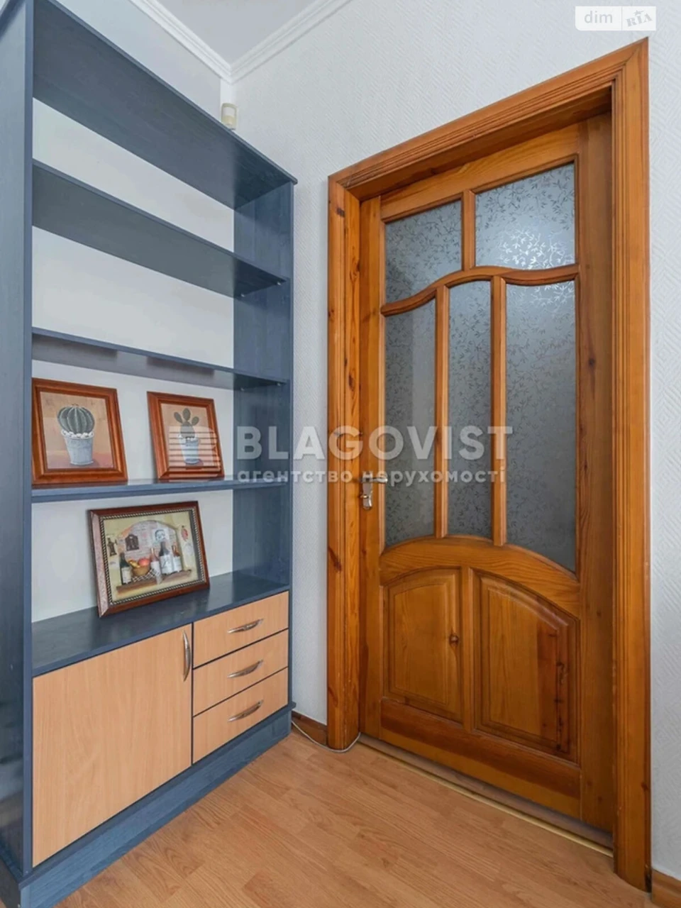 Продаж Квартира Поділ
