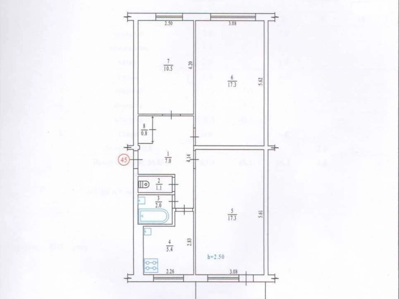 Продаж Квартира Половки