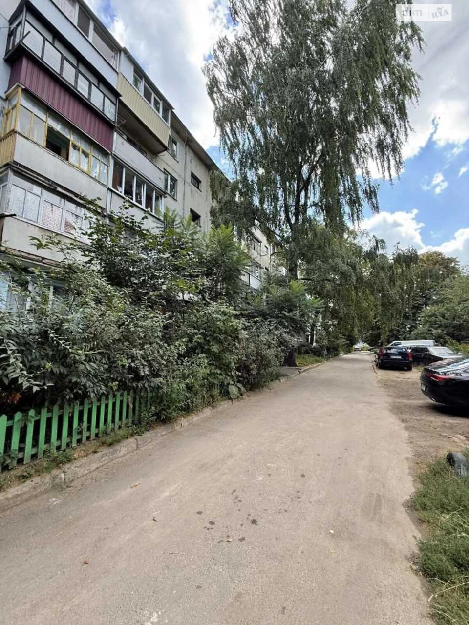 Продаж Квартира Половки