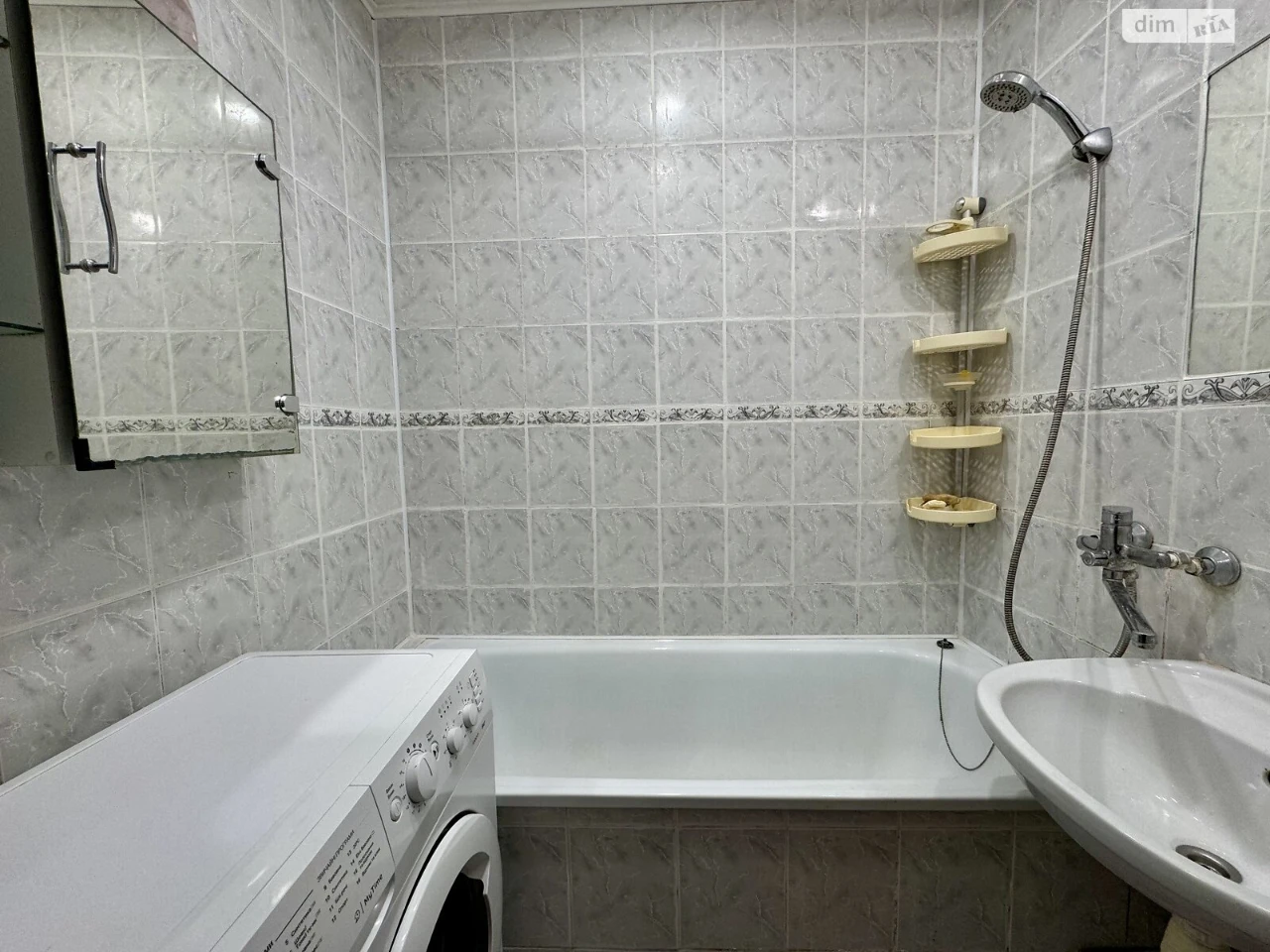 Продаж Квартира Автовокзал