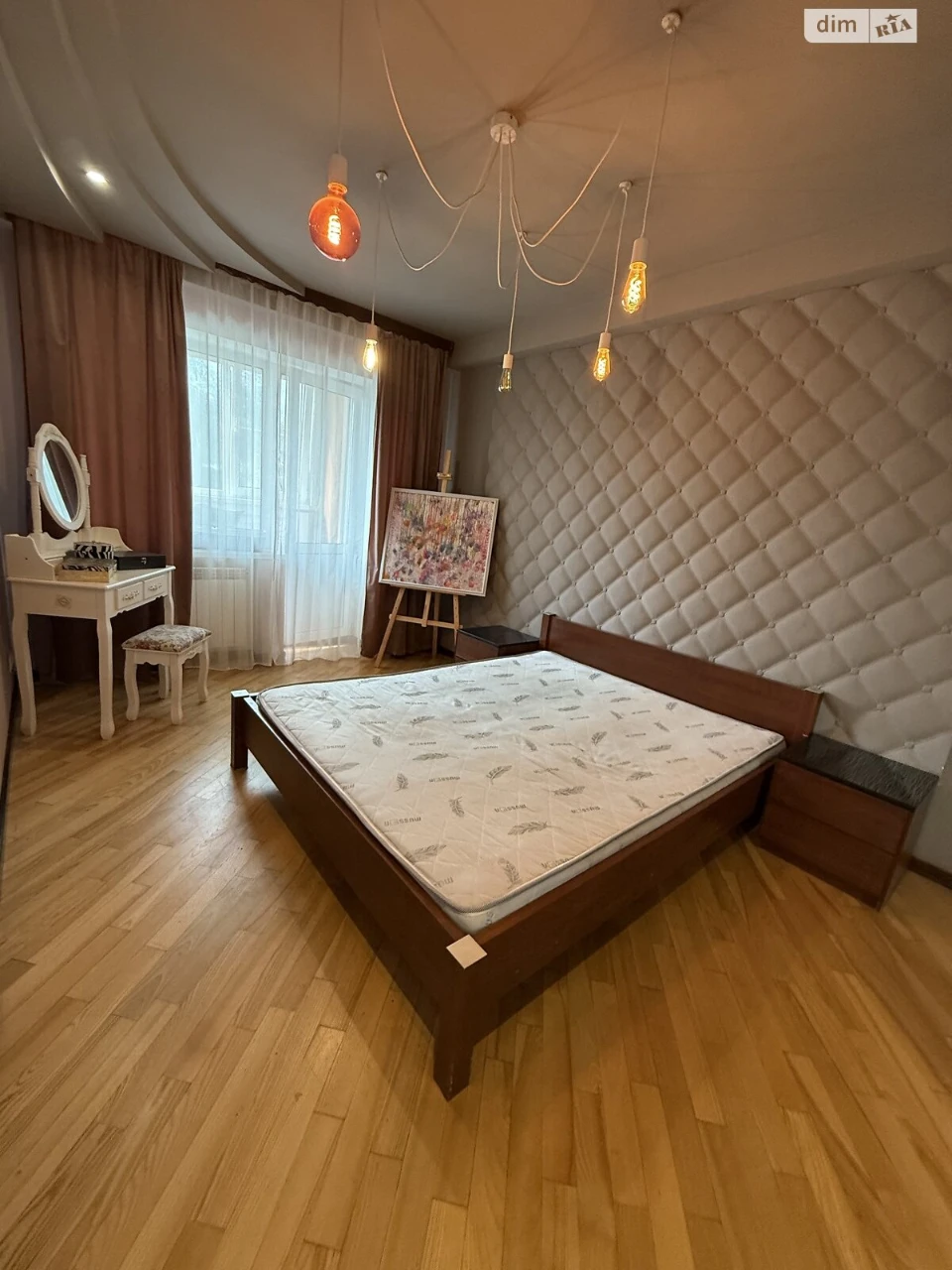 Продаж Квартира Куренівка