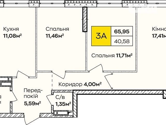 Продаж 3к квартири 65 кв. м на вул. Івана Кочерги 17А • ID 3
