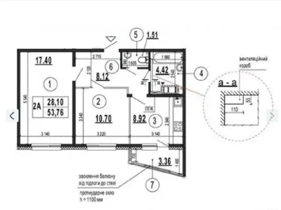 Продаж 2к квартири 54 кв. м на вул. Бориса Гмирі 22Б • ID 34