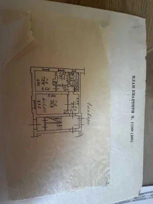 Продаж 2кім кв. вул.Городницька