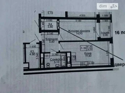 Видова 1кім  квартира ЖК Auroom Air вул Топольна