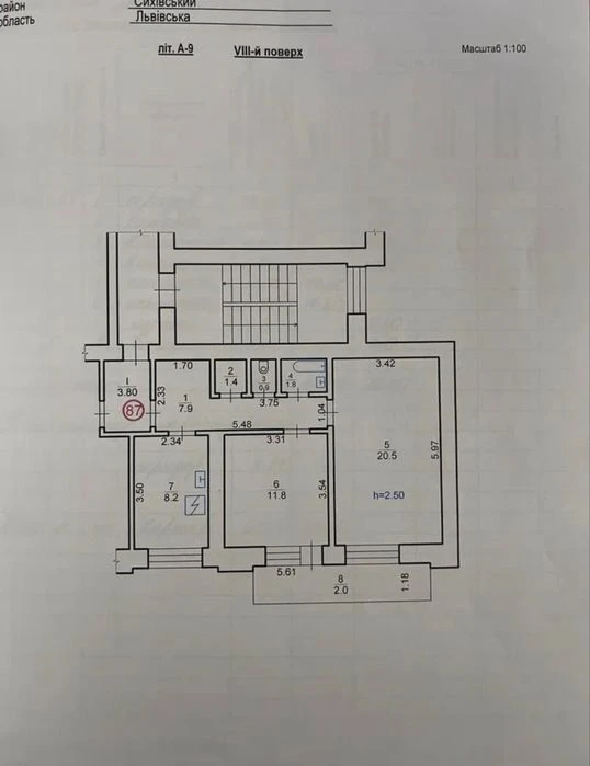 2-room apartment for sale/ Sykhiv/Morozna St./56 sq m