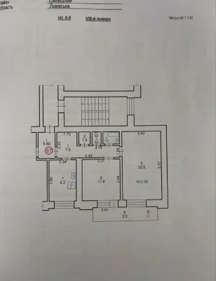 2-room apartment for sale/ Sykhiv/Morozna St./56 sq m