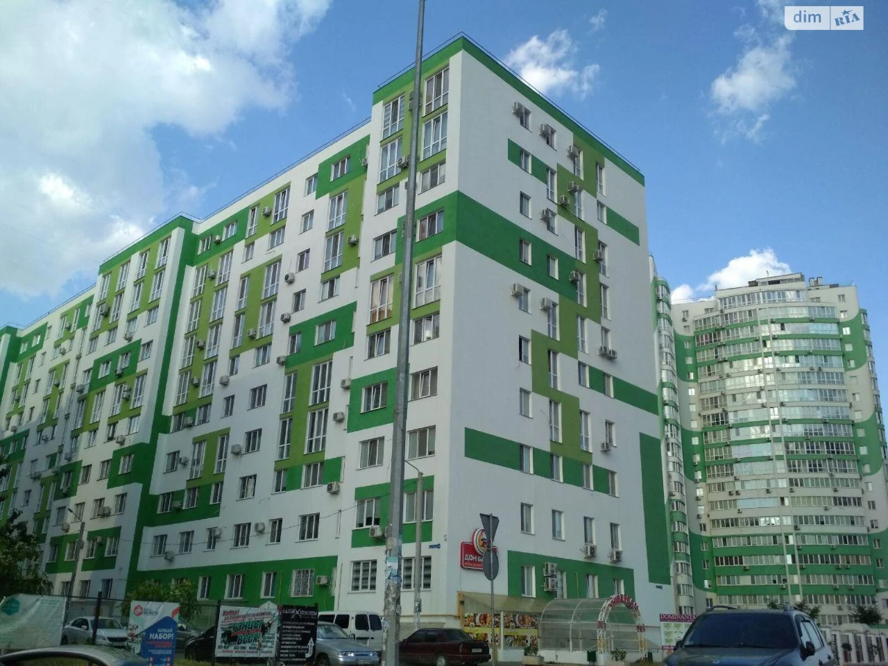 Продаж Квартира Пересипський