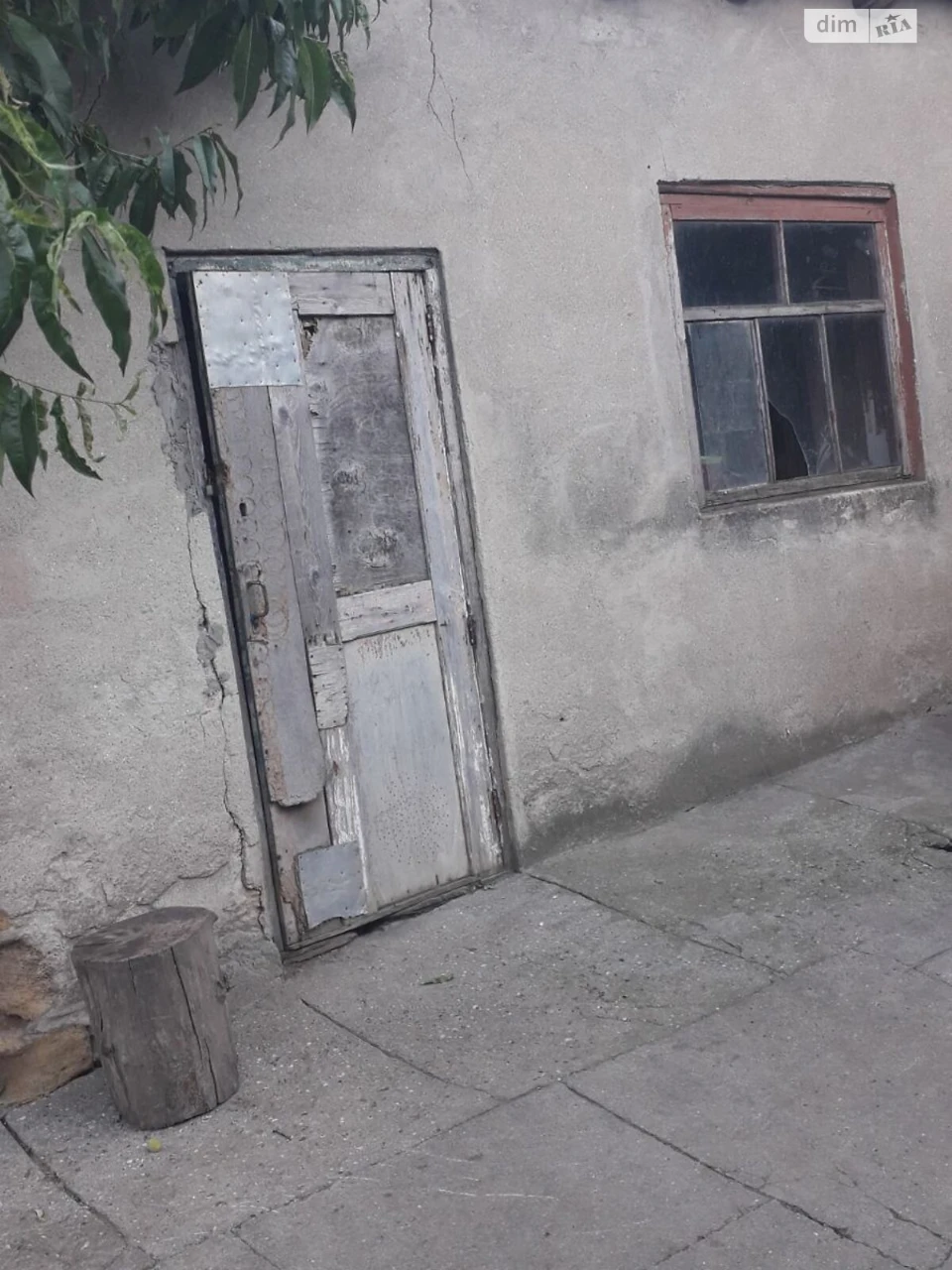 Продаж Дім Пересипський