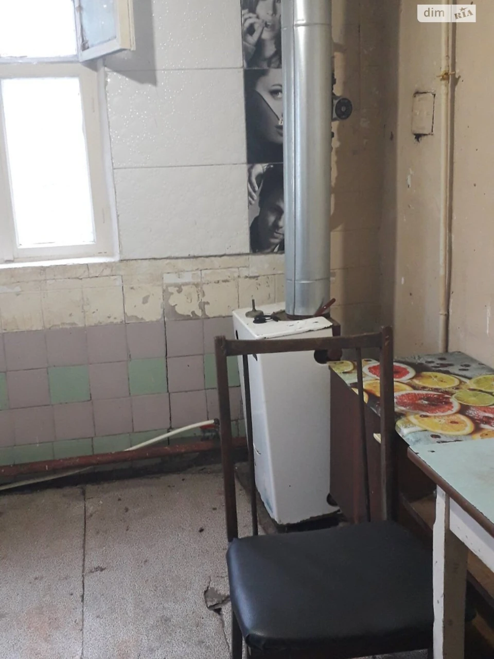 Продаж Дім Пересипський