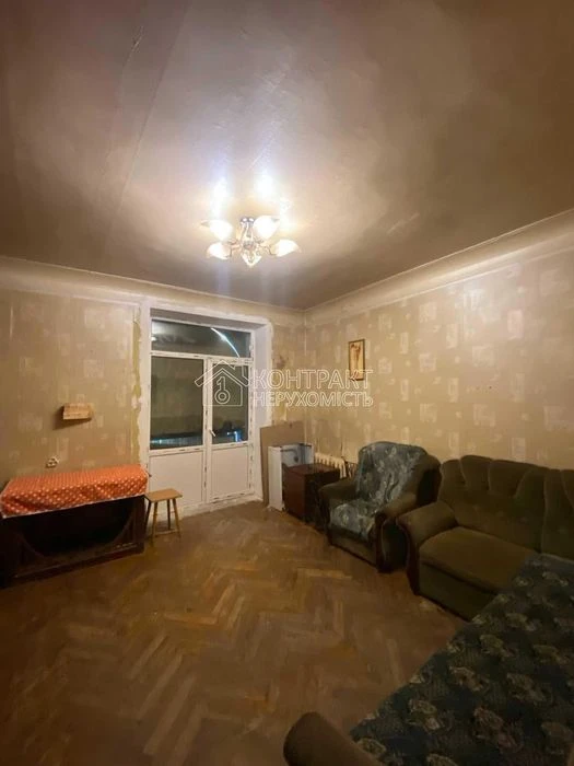 Продам 2-кімнатну квартиру на Холодній Горі