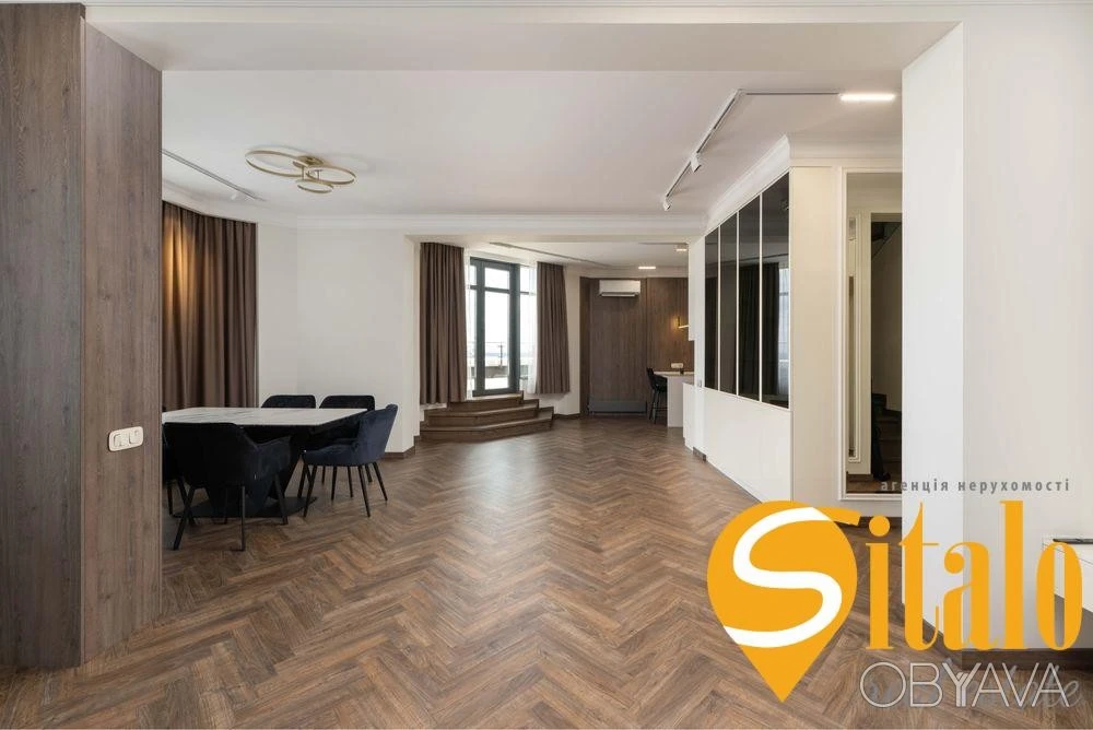 4-комнатная квартира, 210 кв.м