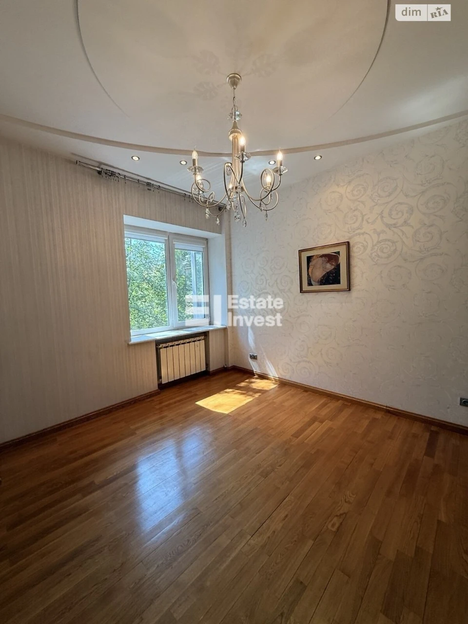 Продаж Квартира