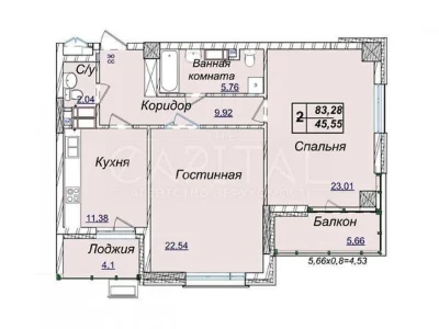 Sale of 2-room apartment 83 sq. m. on Andriy Verkhoglyada St. 19B •