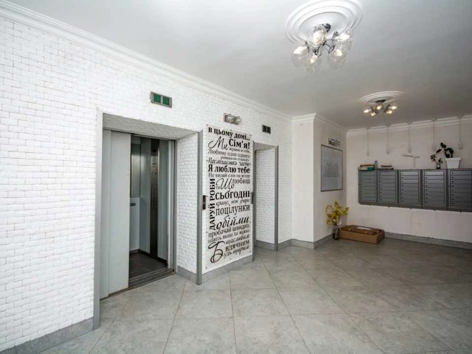 Квартира. Київ, Волинська вул.