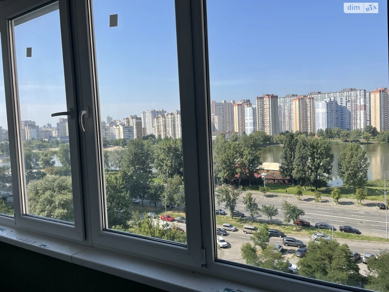 Продаж Квартира Харківський Масив
