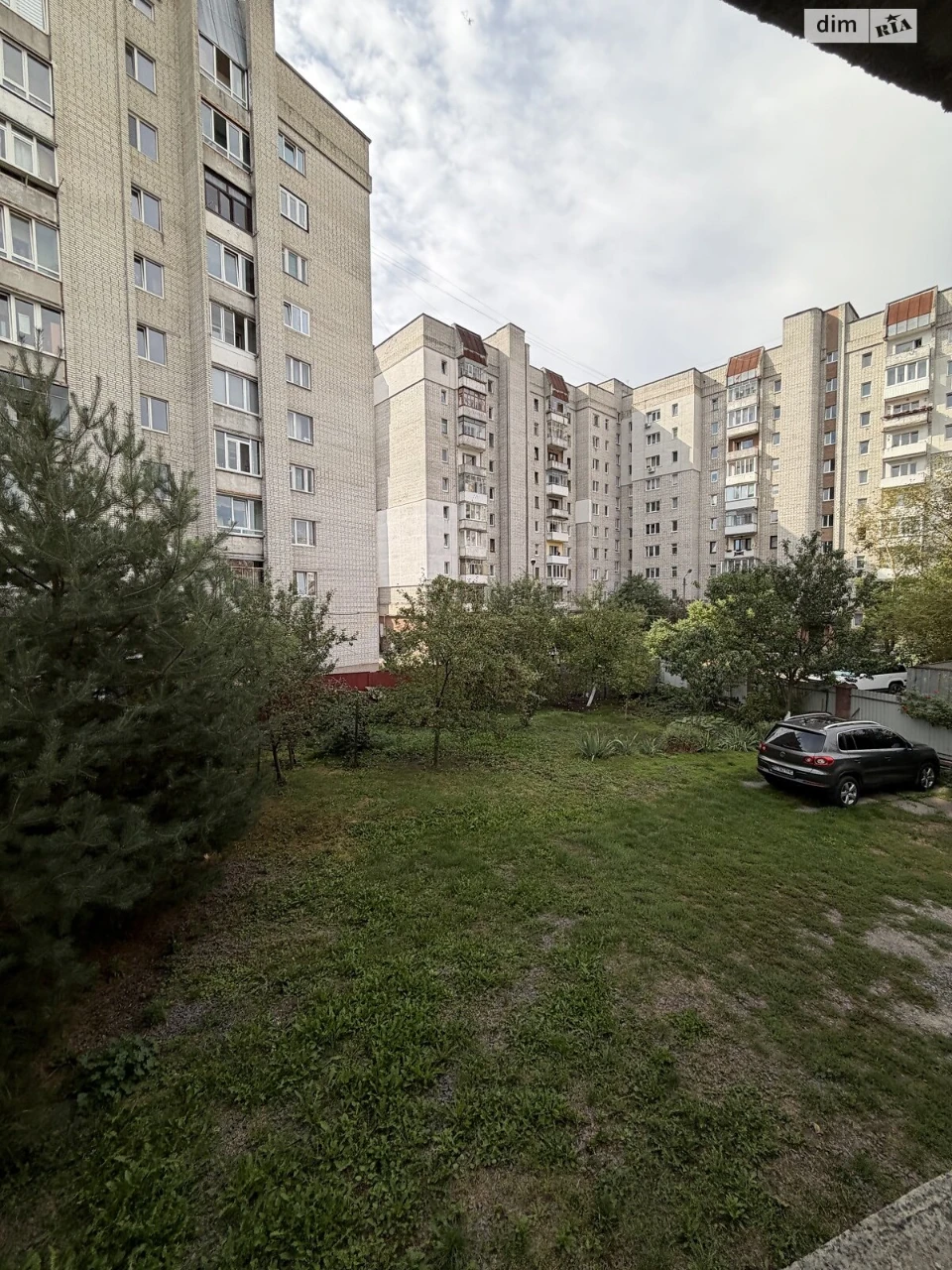 Продаж Частина будинку