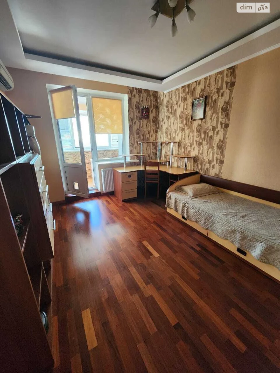 Продаж Квартира Деміївка