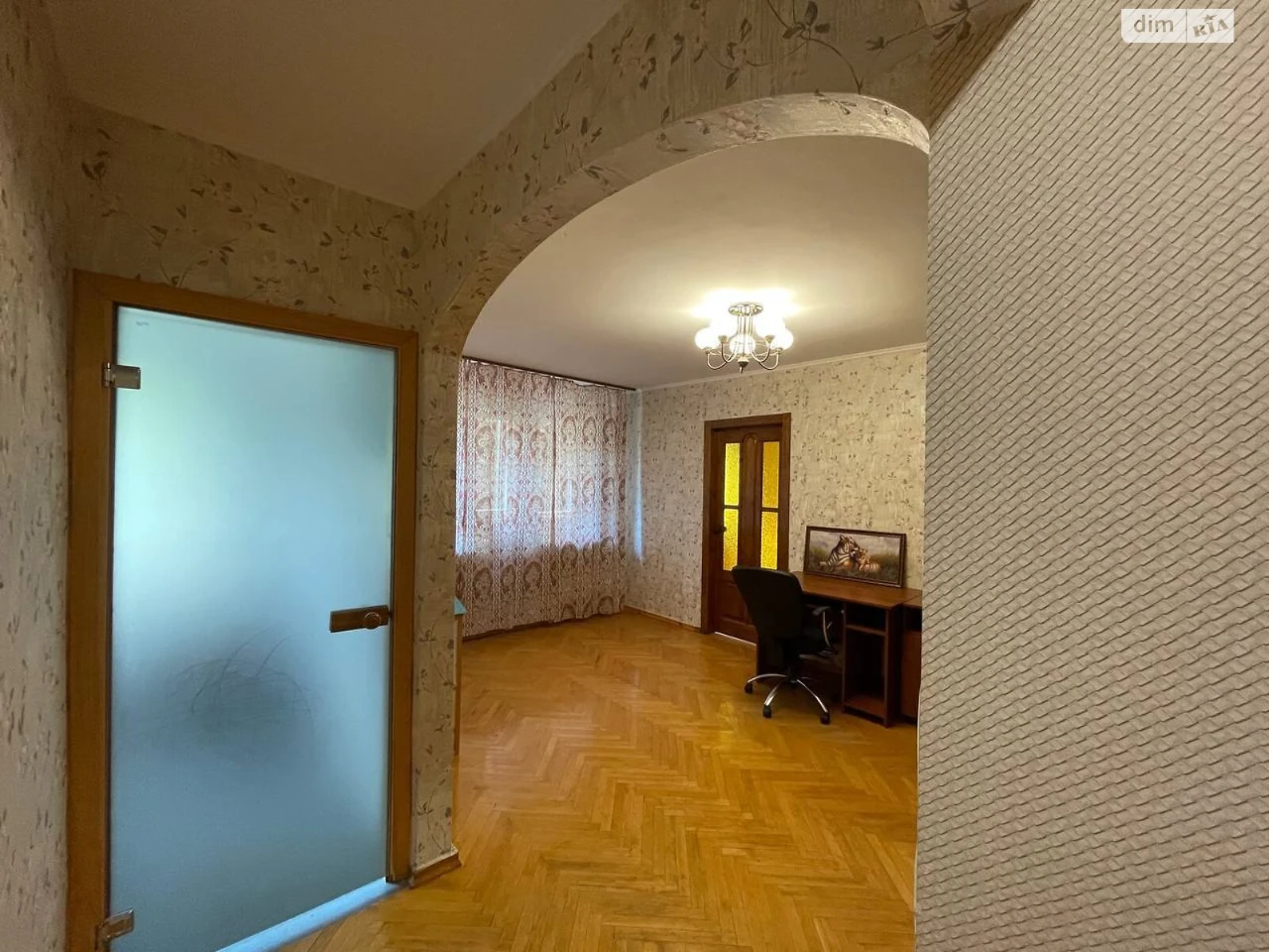 Продаж Квартира Відрадний
