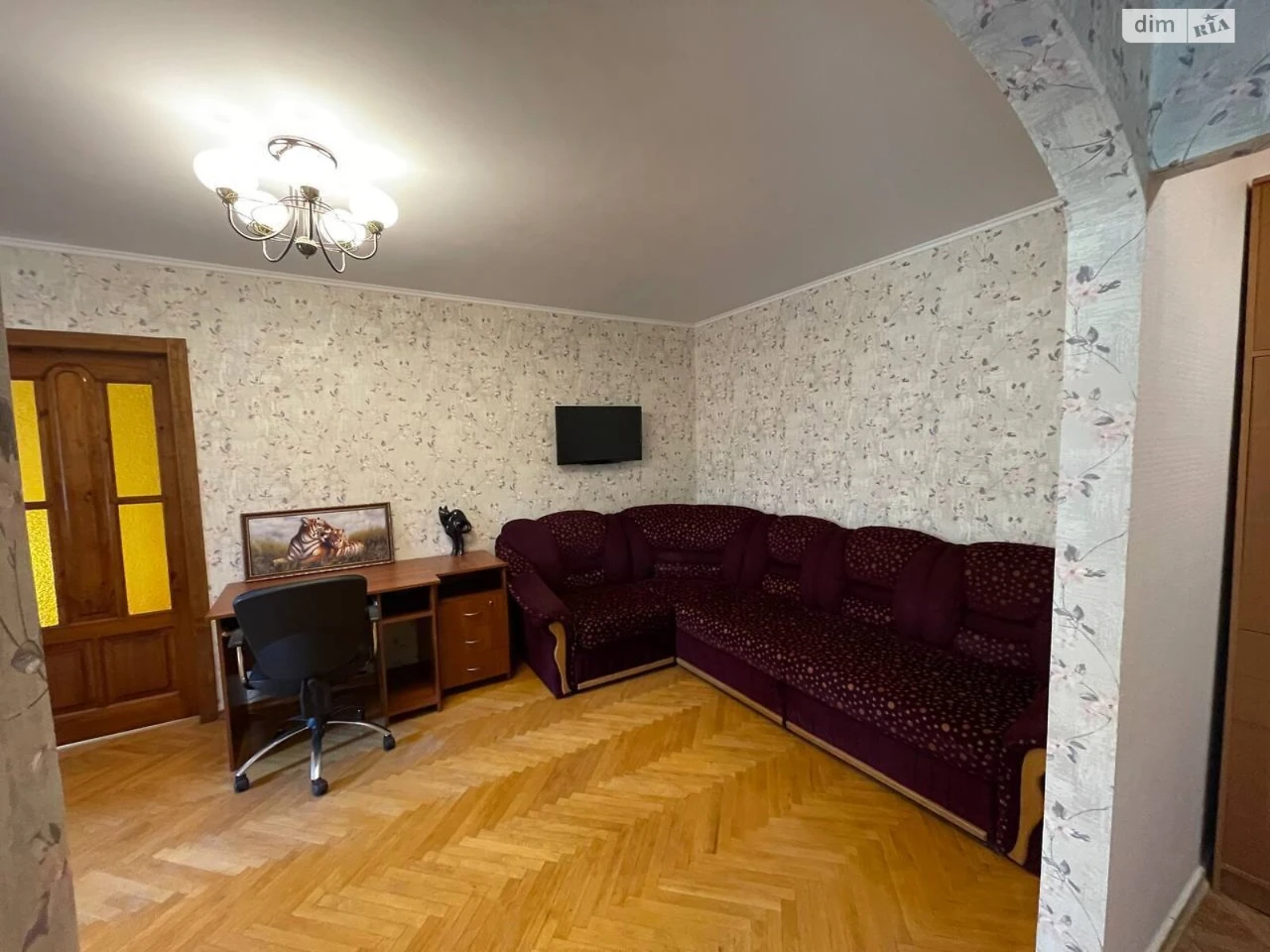 Продаж Квартира Відрадний