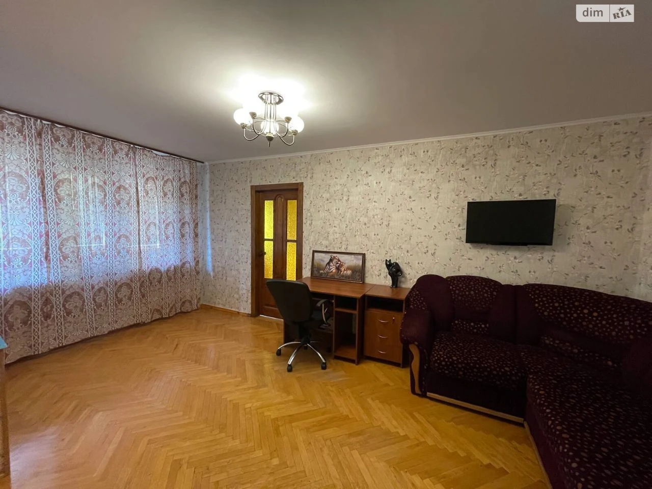 Продаж Квартира Відрадний