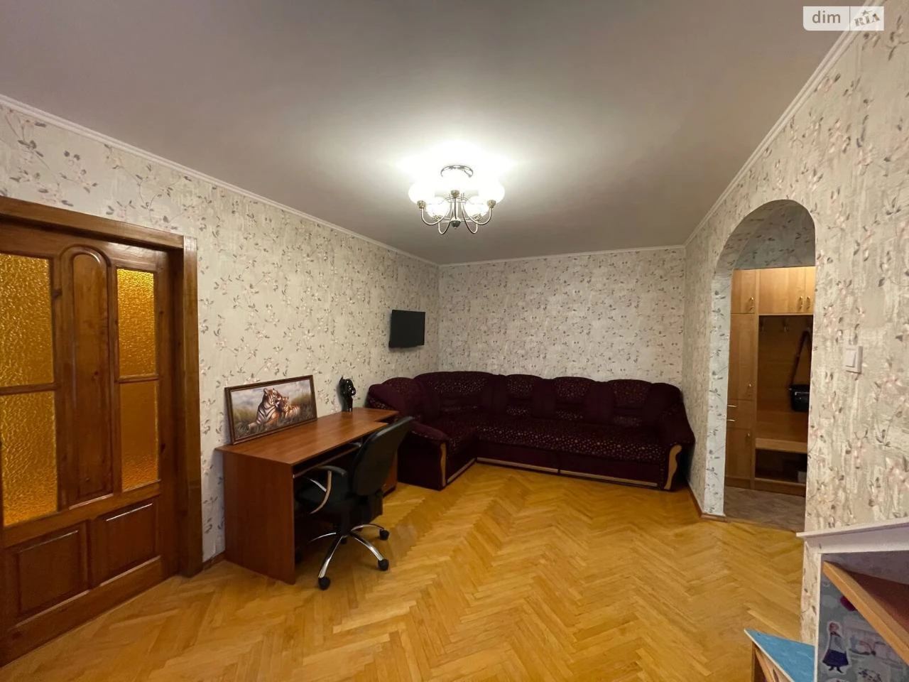 Продаж Квартира Відрадний