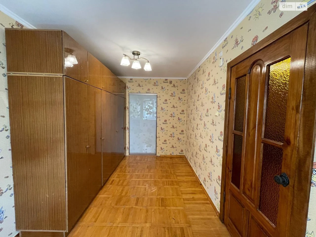 Продаж Квартира Відрадний
