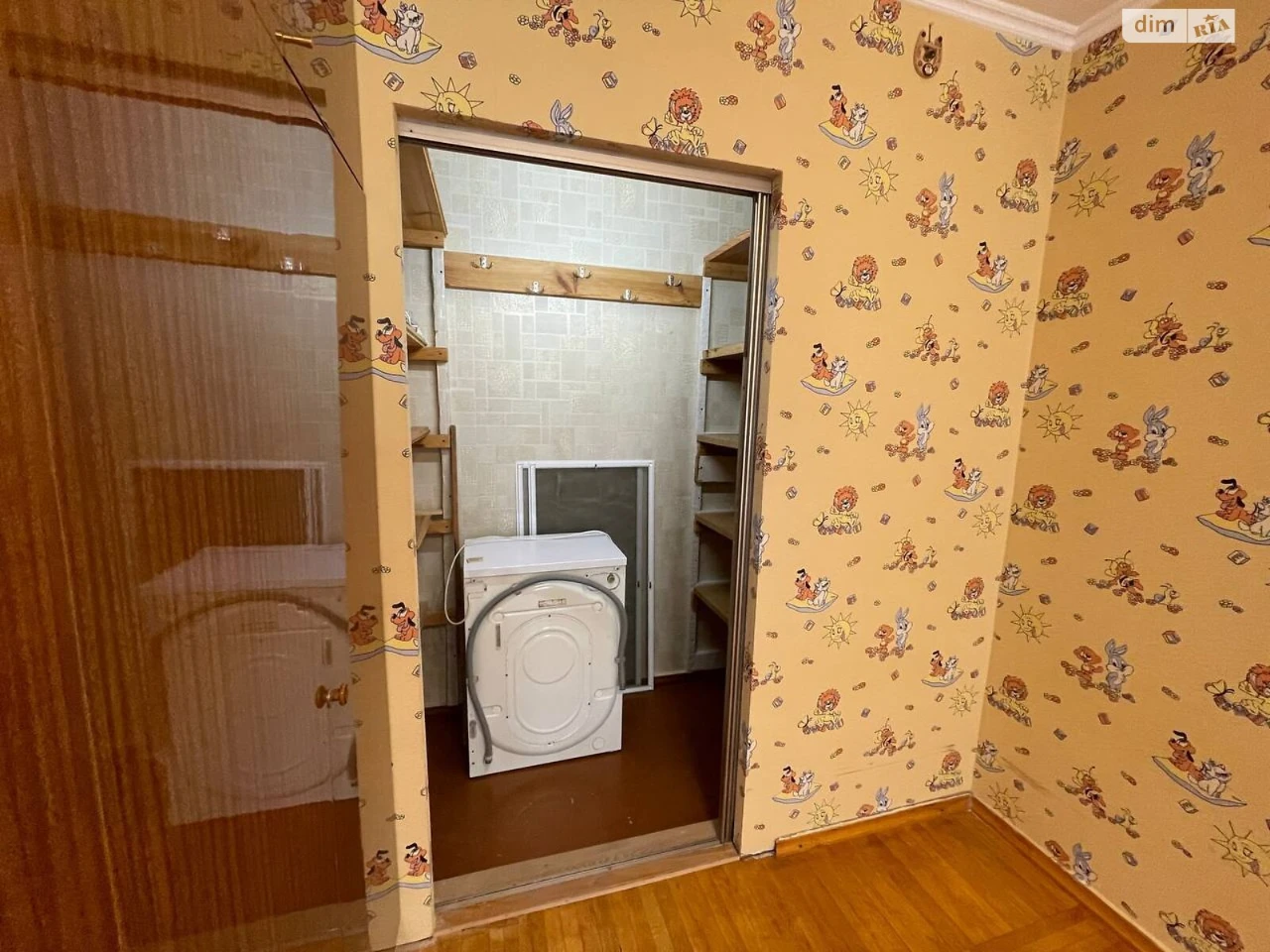 Продаж Квартира Відрадний