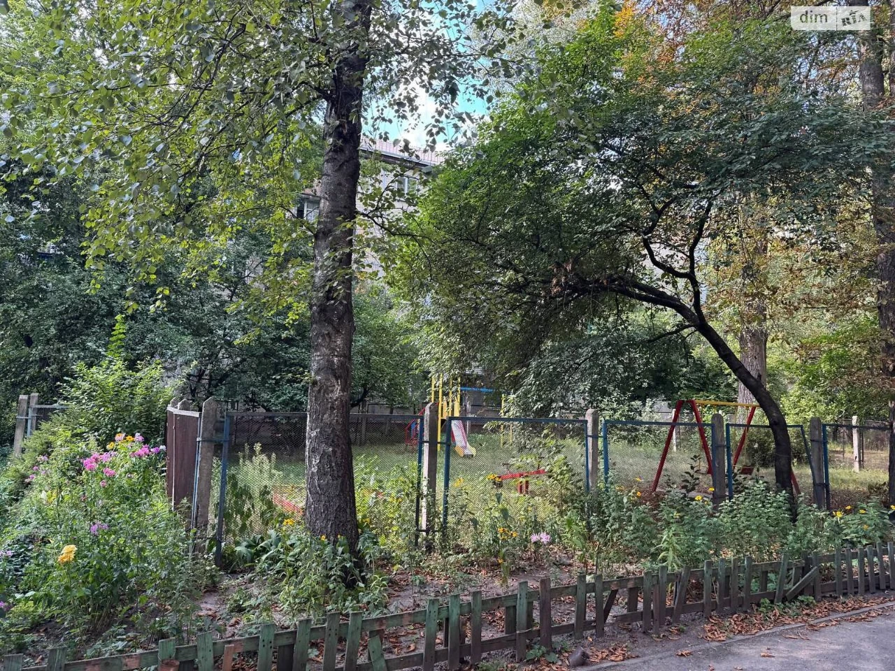 Продаж Квартира Відрадний