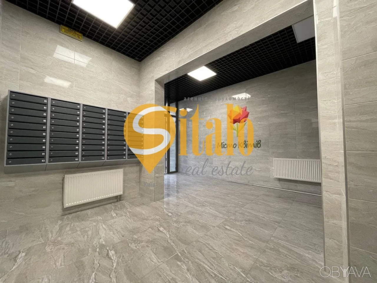 3-комнатная квартира, 83.27 кв.м